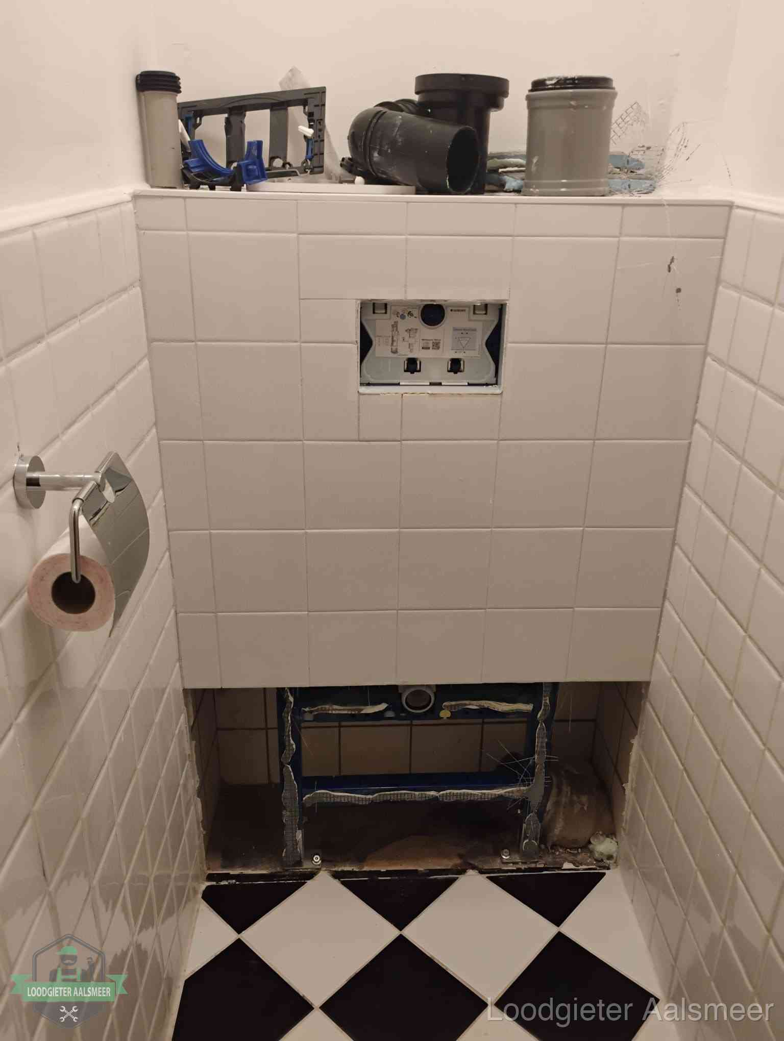Toilet installatie Aalsmeer Toilet installatie Aalsmeer